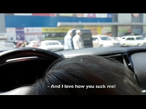 ❤️ Gepijpt op de parkeerplaats buiten de supermarkt ️❌ Russian porno at porn nl.passiveincome1.ru ﹏